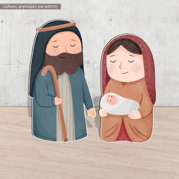 Wooden figures, Nativity of Jesus