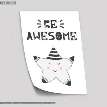 Be awesome, κάδρο, μαύρη κορνίζα 2