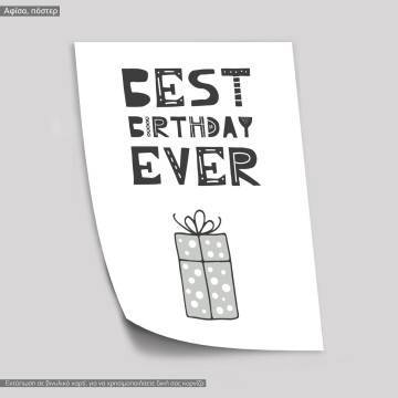 Best birthday ever, κάδρο, μαύρη κορνίζα 2