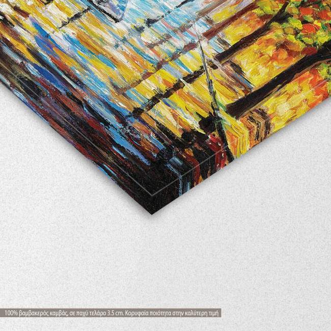 Canvas print Couple under the rain