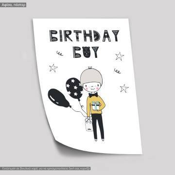 Birthday boy, κάδρο, μαύρη κορνίζα 2