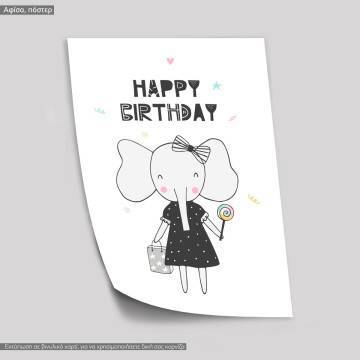 Happy birthday, κάδρο, μαύρη κορνίζα 2