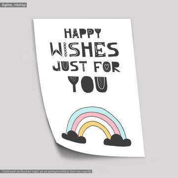 Happy wishes just for you, κάδρο, μαύρη κορνίζα 2