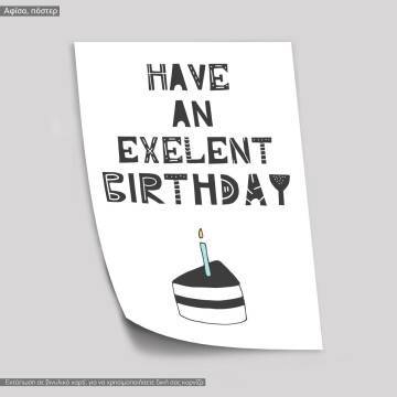 Have an excellent birthday, κάδρο, μαύρη κορνίζα 2