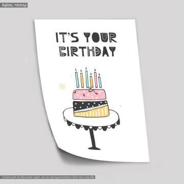 It's your birthday II, κάδρο, μαύρη κορνίζα 2