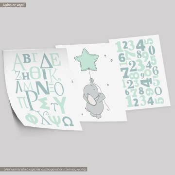 Kids canvas print Reach for the stars, little elephant stars,3 panels 2