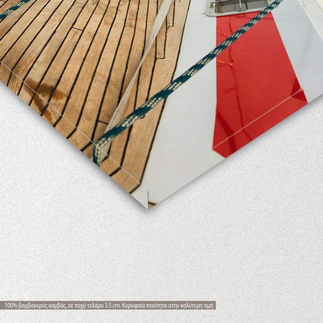 Canvas print Sail boat navigating on the waves I