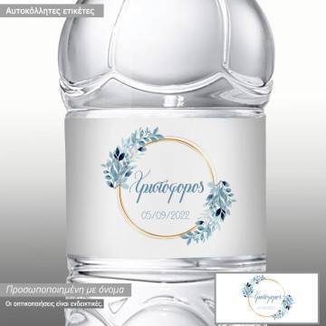 Sticker label Blue Floral golden circles