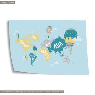 Balloon tales IV, κάδρο, μαύρη κορνίζα 2