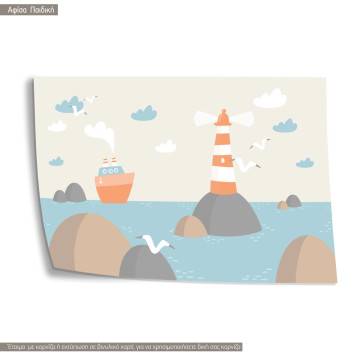 Lighthouse tales I , κάδρο, μαύρη κορνίζα 2