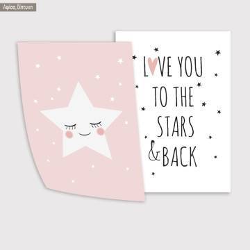 To the stars and back for girls, κάδρο, μαύρη κορνίζα, δίπτυχο 2