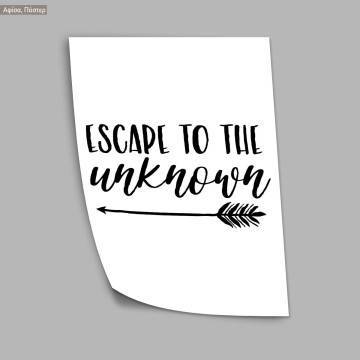 Escape to the unknown, κάδρο, μαύρη κορνίζα  2