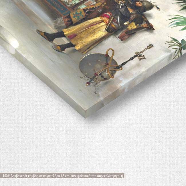 Canvas print The sentinel, Rallis