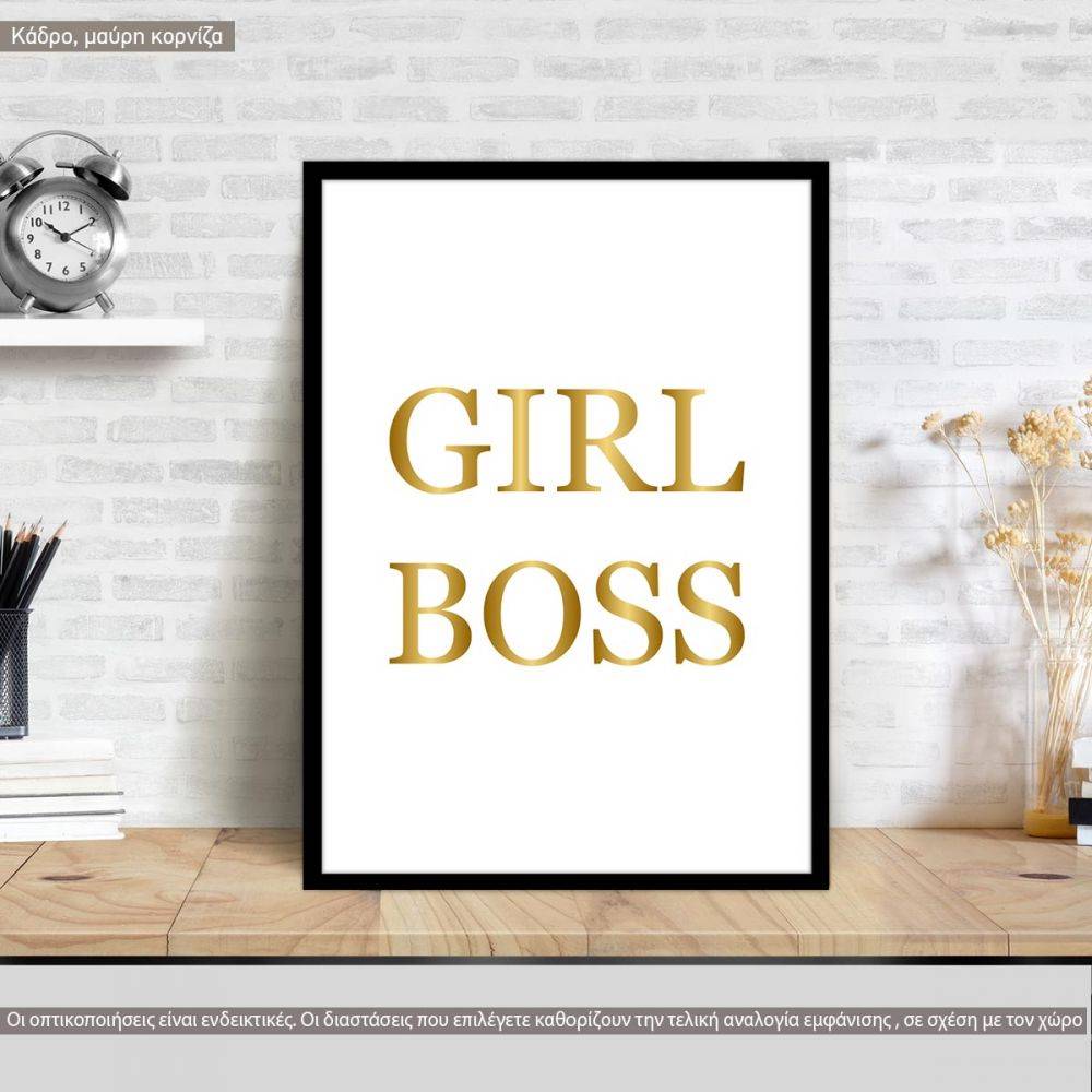 GIRL BOSS Poster