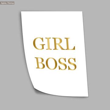 GIRL BOSS, κάδρο, μαύρη κορνίζα 2