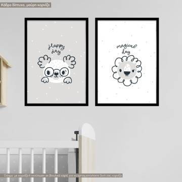 Νεογέννητο Κοάλα και Λιονταράκι, κάδρο, μαύρη κορνίζα δίπτυχο