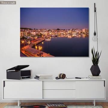 Canvas print Amazing view of the port of Mytilene