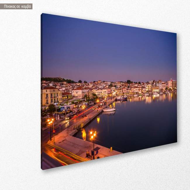 Πίνακας σε καμβά Μυτιλήνη, Amazing view of the port of Mytilene, κοντινό