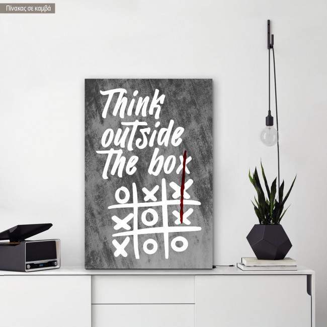 Πίνακας σε καμβά Think outside the box painting
