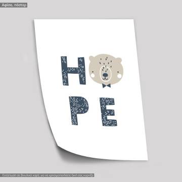 Hope animals, poster 2