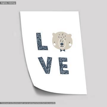 Love animals, poster 2