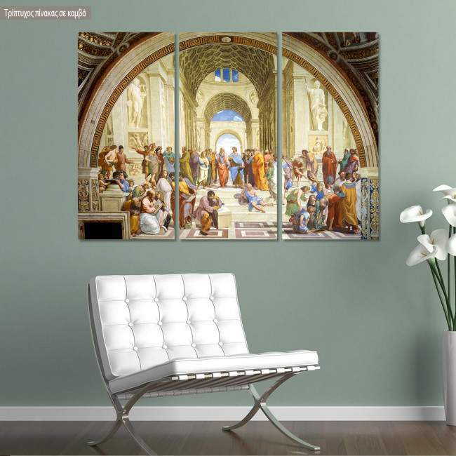 Πίνακας σε καμβά The school of Athens, Raphael, τρίπτυχος