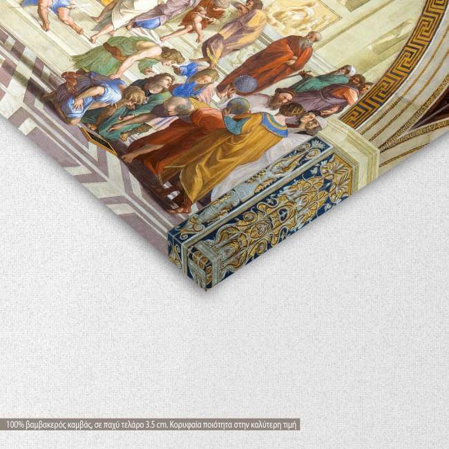 Canvas print The school of Athens, Raphael,3 panels