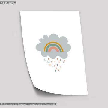 Colourful cloud Boho, poster 2