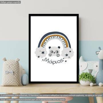 Magical Panda, poster