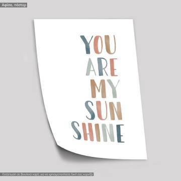 Poster You are my sunshine watercolor 2