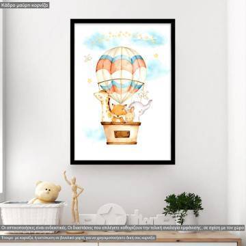 Αερόστατο  χαριτωμένα ζωάκια art I watercolor, κάδρο, μαύρη κορνίζα