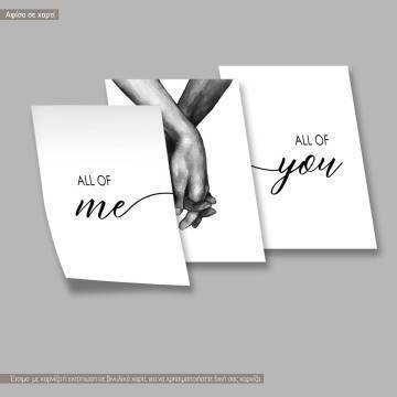 Poster All ofall of you 2