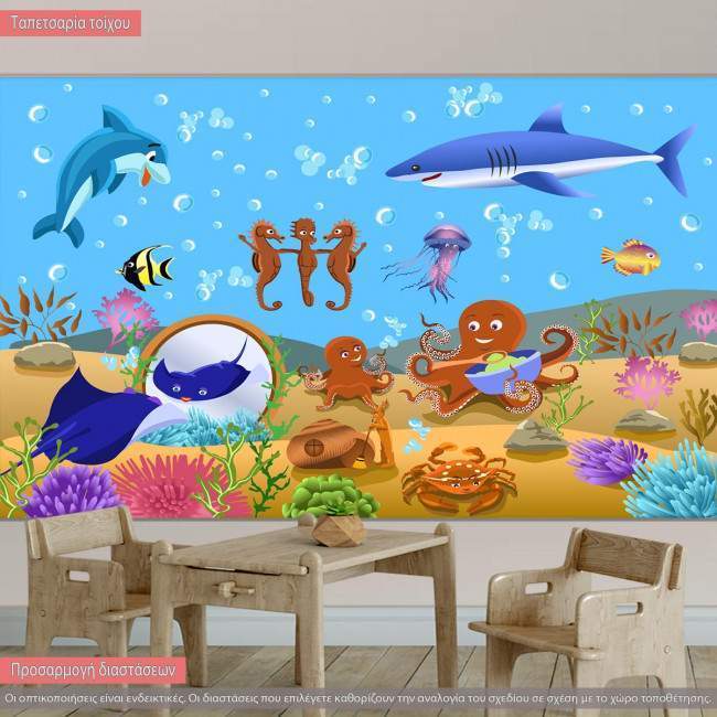 Wallpaper Sea bottom