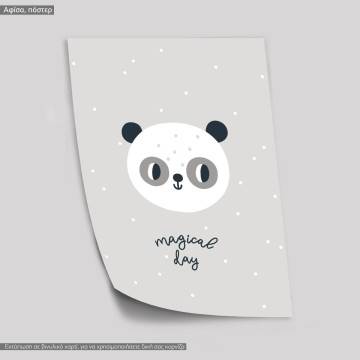 Newborn Panda, poster 2
