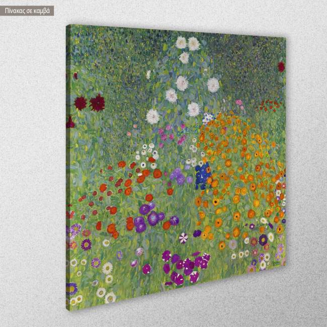 Πίνακας ζωγραφικής Flower garden, Klimt Gustav, κοντινό