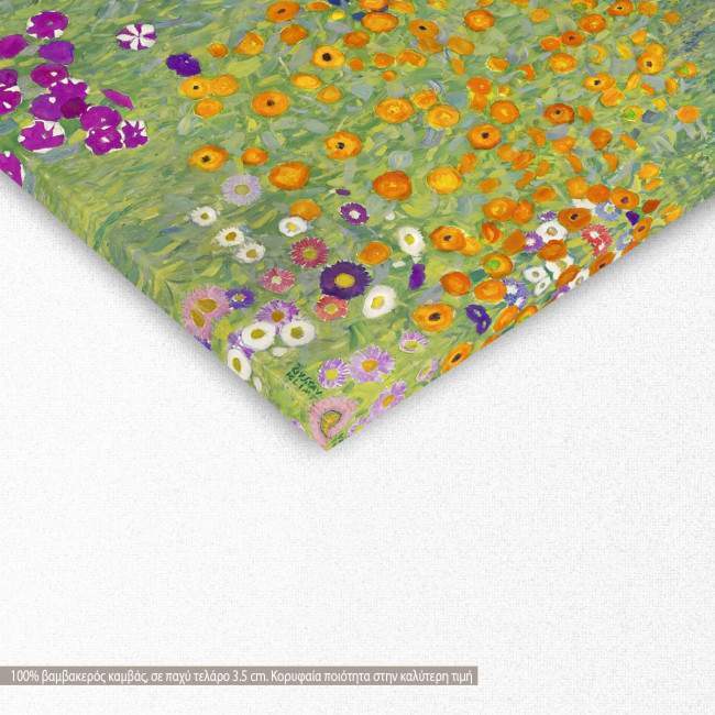Πίνακας ζωγραφικής Flower garden, Klimt Gustav, λεπτομέρεια