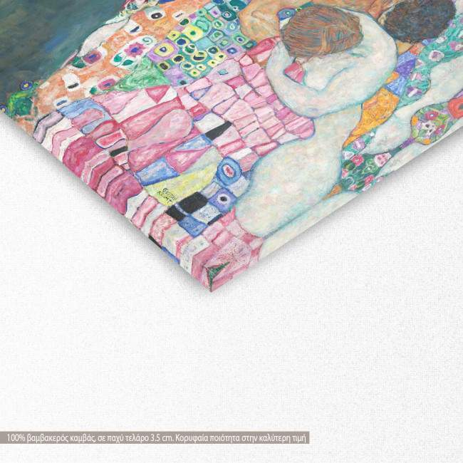 Πίνακας ζωγραφικής Death and life, Klimt Gustav, λεπτομέρεια