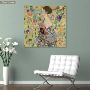 Πίνακας ζωγραφικής Lady with a fan, Klimt G, αντίγραφο σε καμβά