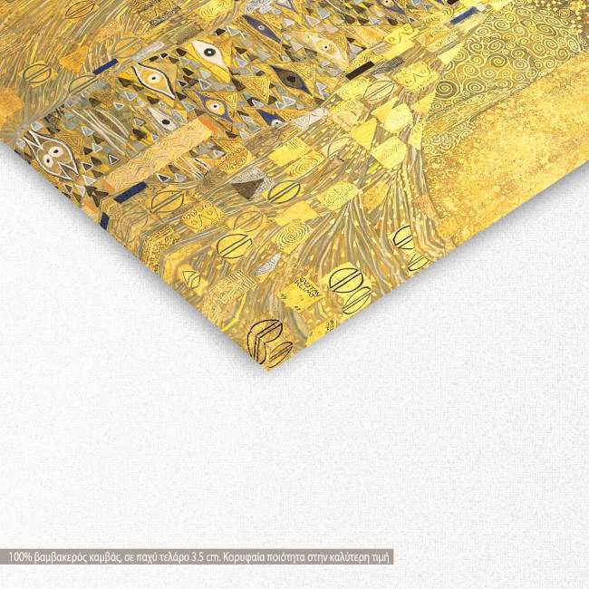 Canvas print Portrait of Adele Bloch-Bauer I, Klimt G.