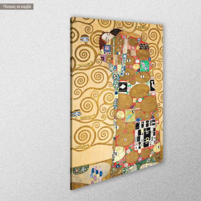 Πίνακας ζωγραφικής Embrace, Klimt Gustav, αντίγραφο σε καμβά, κοντινό