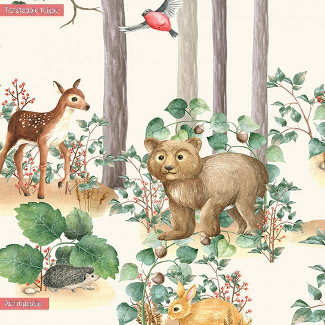 Wallpaper Woodland stories