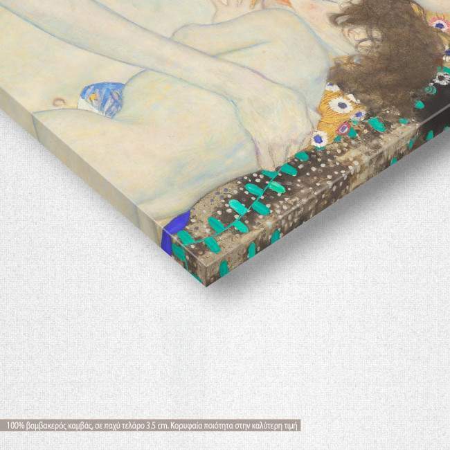 Canvas print Mother and child, Klimt Gustav