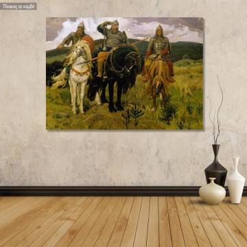 Canvas print Knights the Bogatyrs, Vasnetsov V.