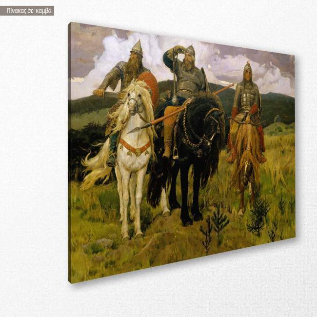 Canvas print Knights the Bogatyrs, Vasnetsov V.
