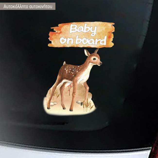 Baby car sticker Deer watecolor