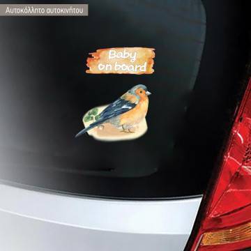 Baby car sticker Bird watecolor