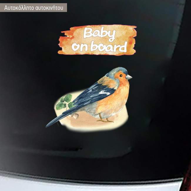 Baby car sticker Bird watecolor