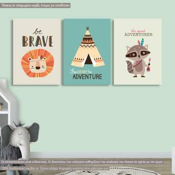 Be brave, με λιοντάρι, σκηνή, ρακούν, παιδικός τρίπτυχος, καμβάς τελαρωμένος 