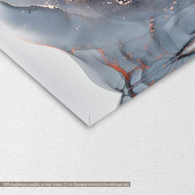 Πίνακας σε καμβά Blue marble texture III