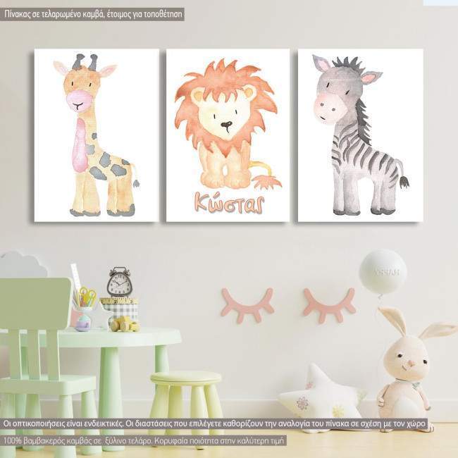 Kids canvas print Animals painted, giraffe, lion,zebra,3 panels